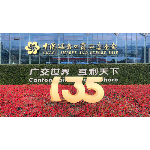 135th Canton Fair dimostra la vitalità del commercio estero cinese