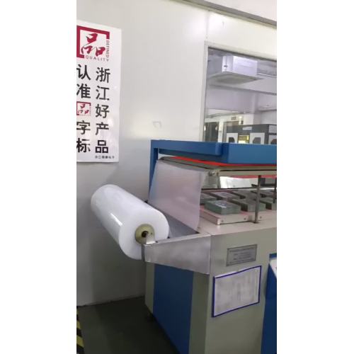 Finished product packaging video