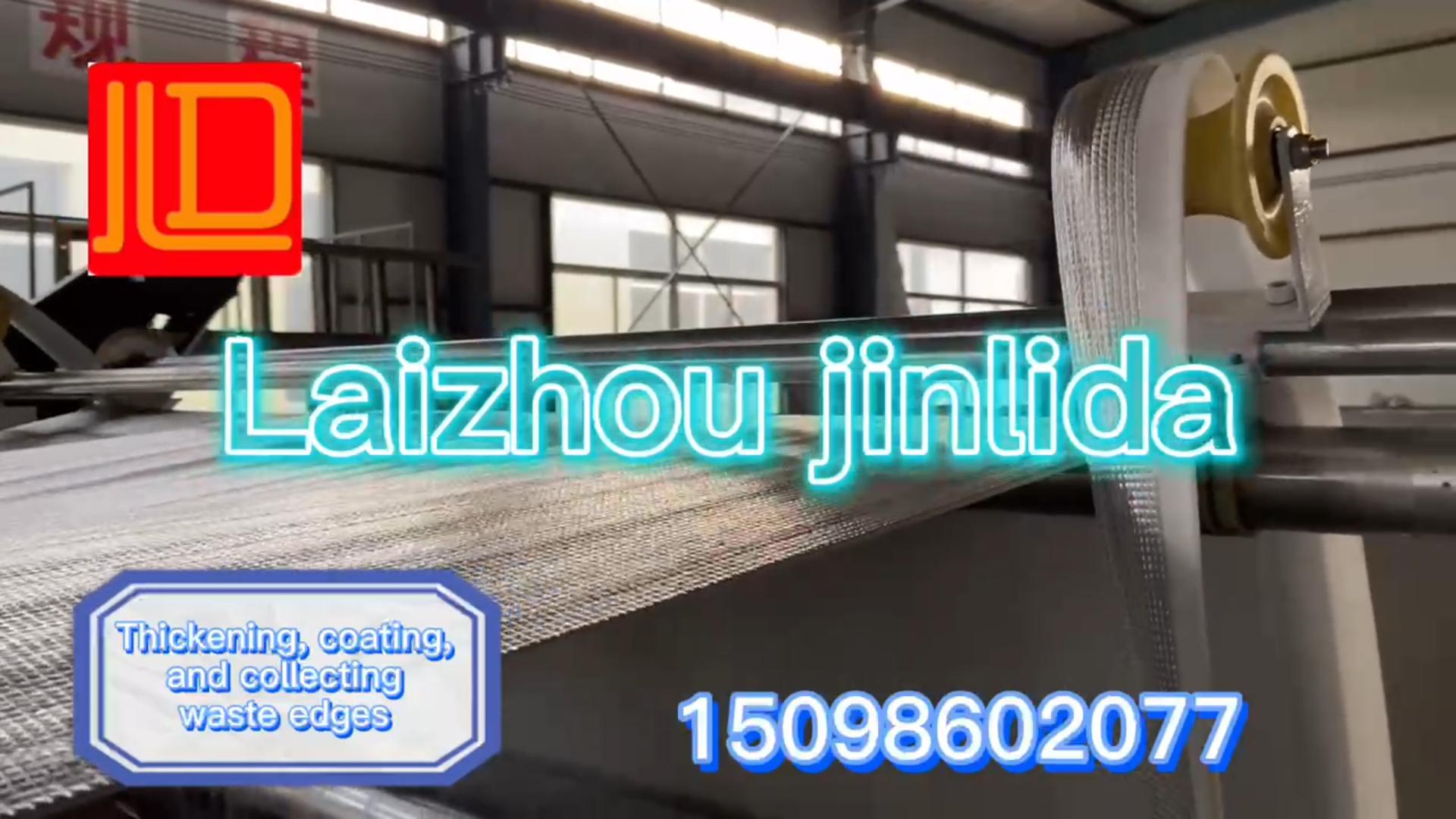 thickening and coating machine