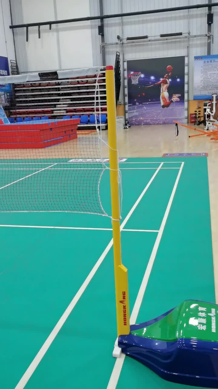 Qalabka boostada ee &#39;Badminton&#39;