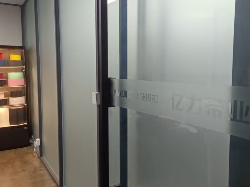RUIAN YILI RIBBON CO., LTD