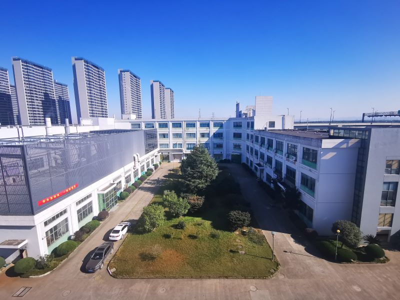 SHAOXING HUALI ELECTRONICS CO., LTD.