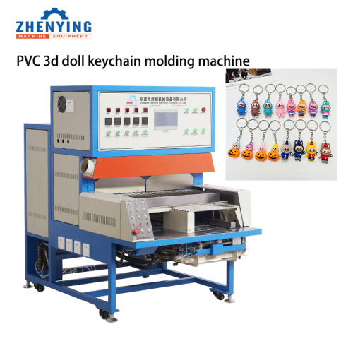 What Is a PVC 3D Keychain Making Machine? Complete Guide to Automatic Mold Opening Technology for PVC Toy Manufacturing