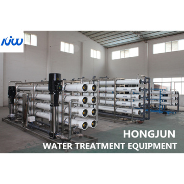 What should I do if the effluent quality of the water purification equipment does not meet the standard?