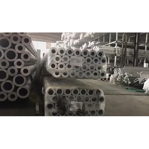 aluminium pipe