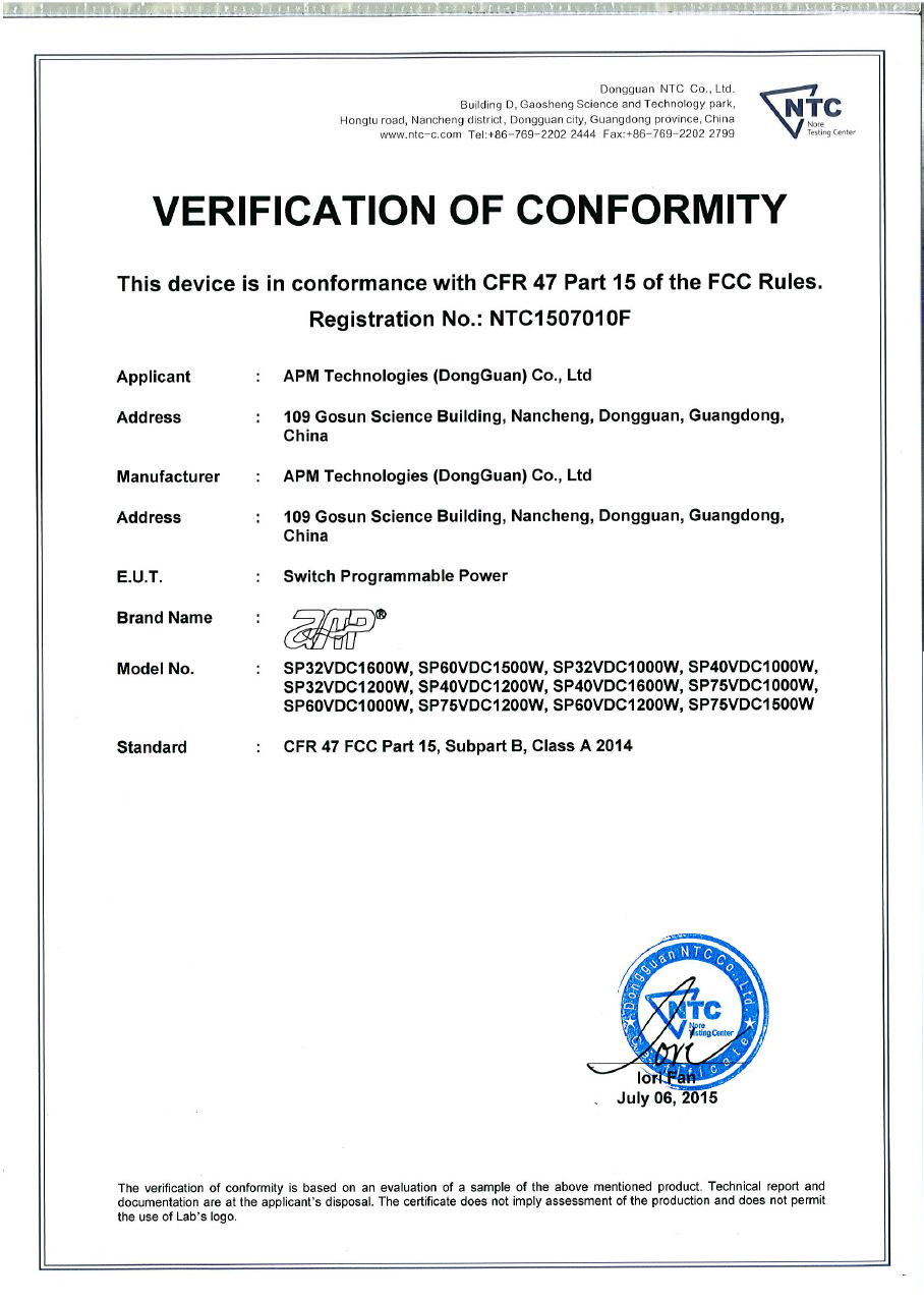 SP1kW,SP1.2kW,SP1.5kW,SP1.6kW FCC Certification