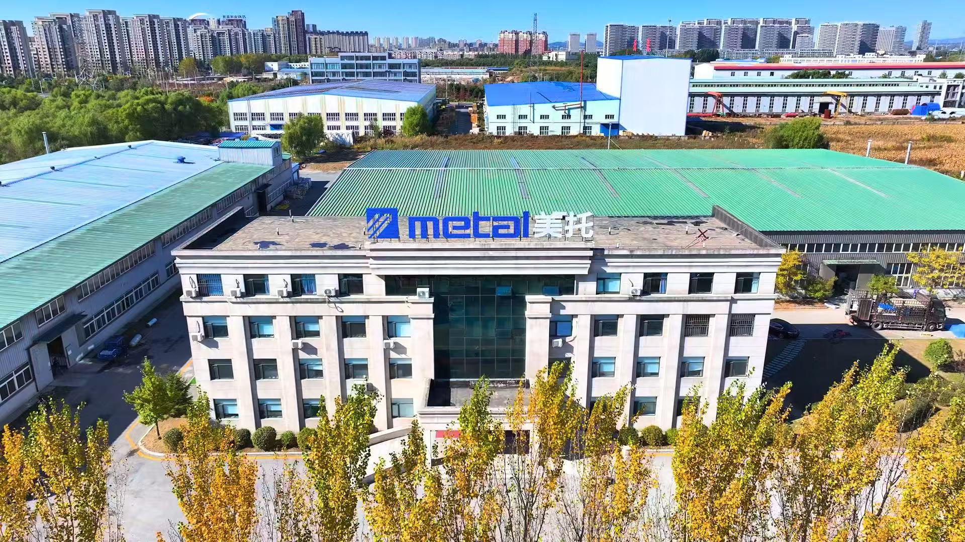 Liaoning Metal Technology Co.,Ltd.