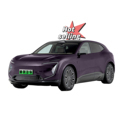 2024 AVATR 07: Intelligent Driving and Fashionable Design Electric SUV1