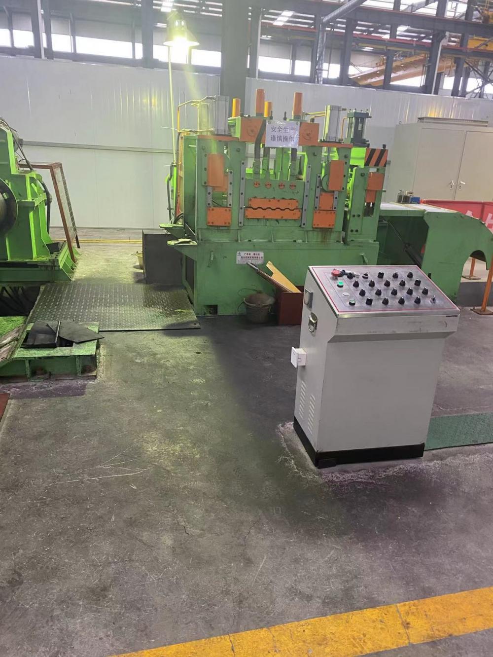 slitting machine