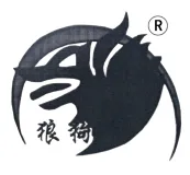 Demi-wolf