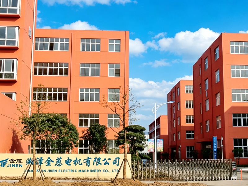Xiangtan Jinen Electric Motor Co., Ltd.
