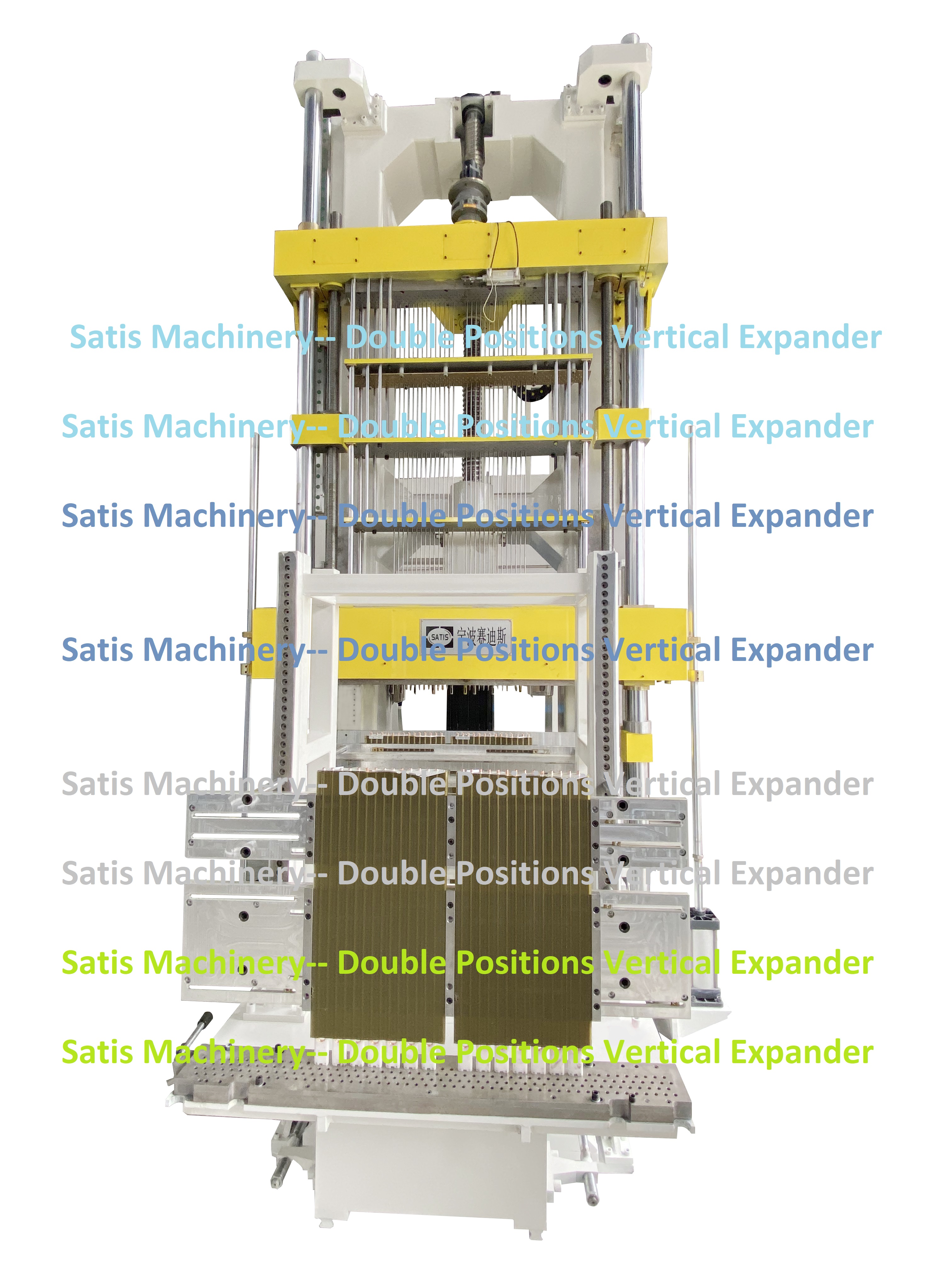 Double Position Servo Vertical Expander 1