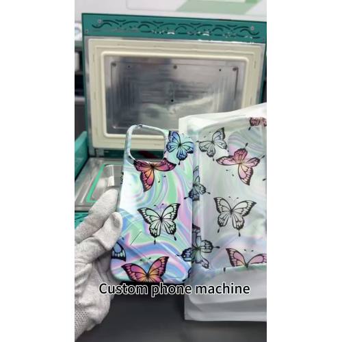 Mesin pencetakan penutup khusus