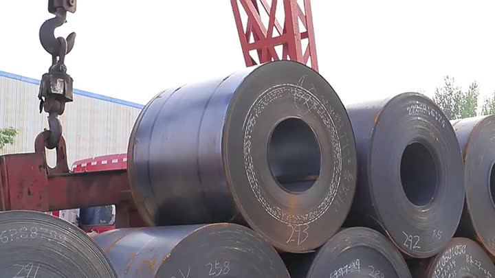 Carbon Steel Coil