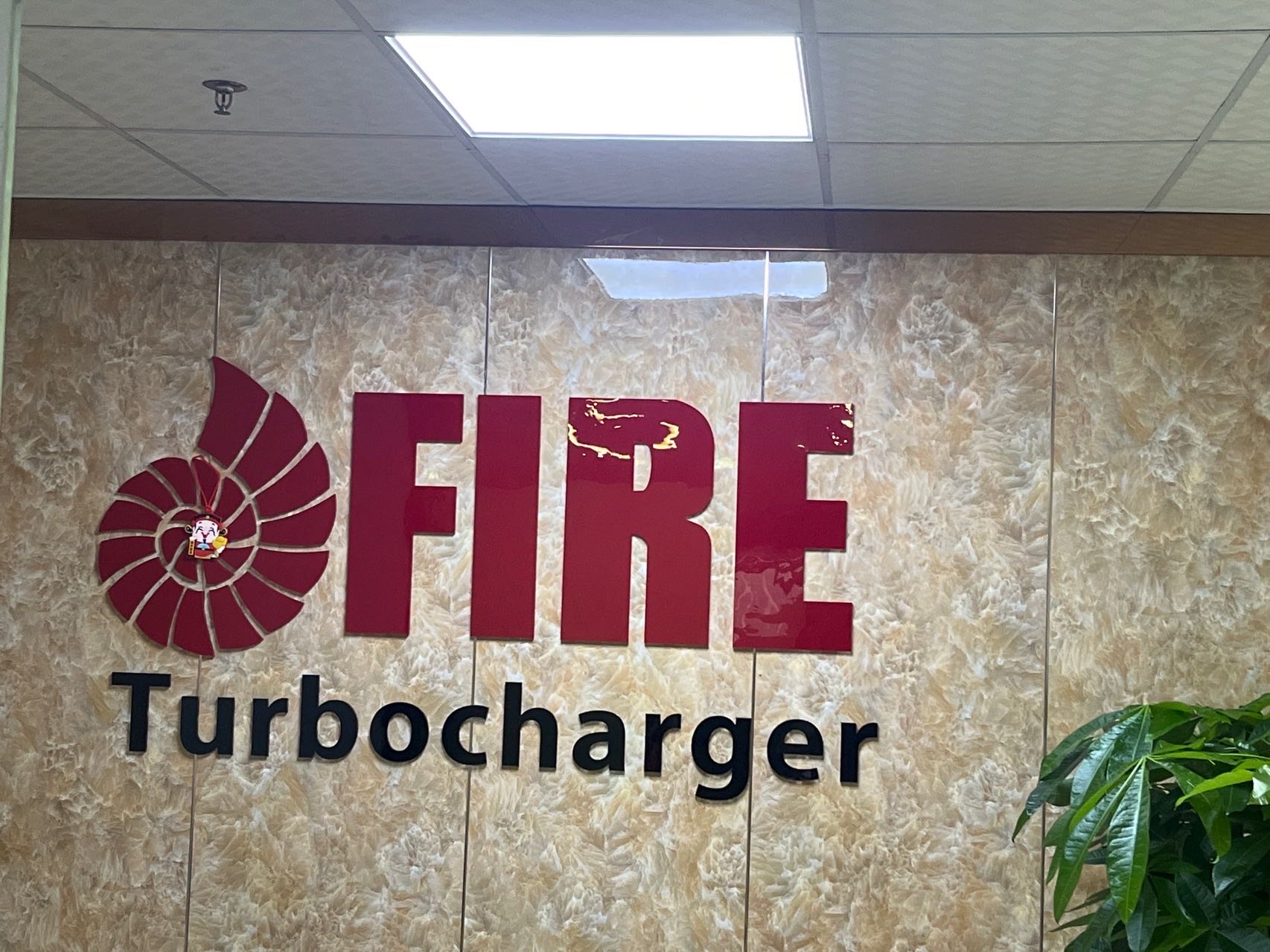 Fengcheng Fire Turbocharger Manufacturing Co; Ltd.