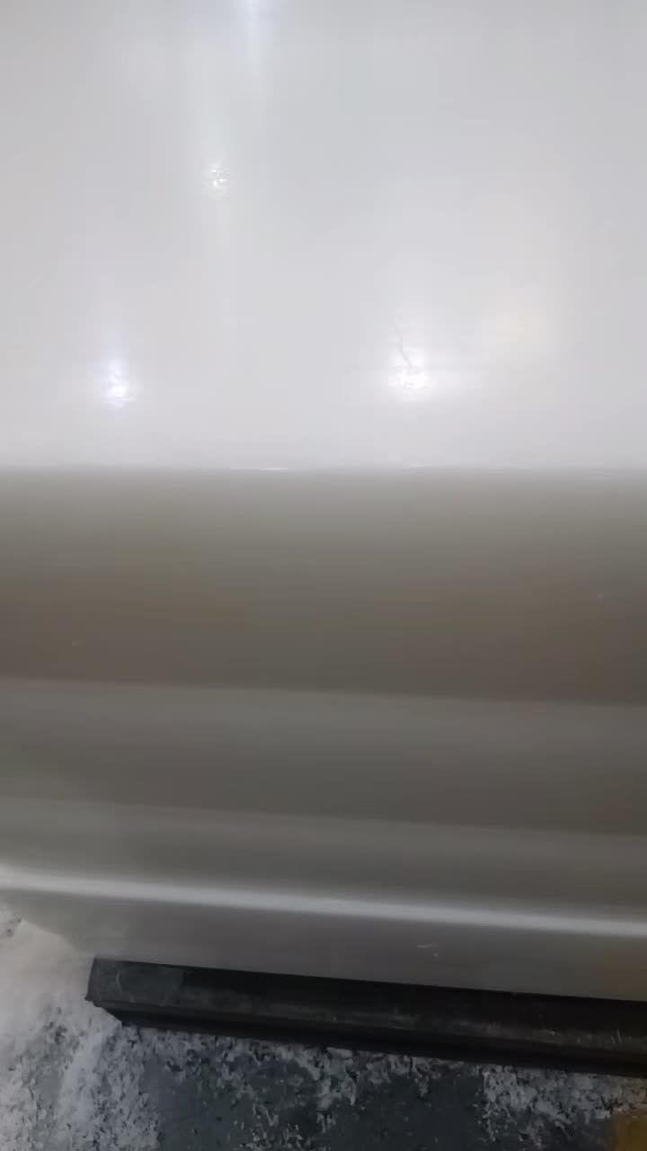 لوحة بوم بيضاء مقاس 120 مم