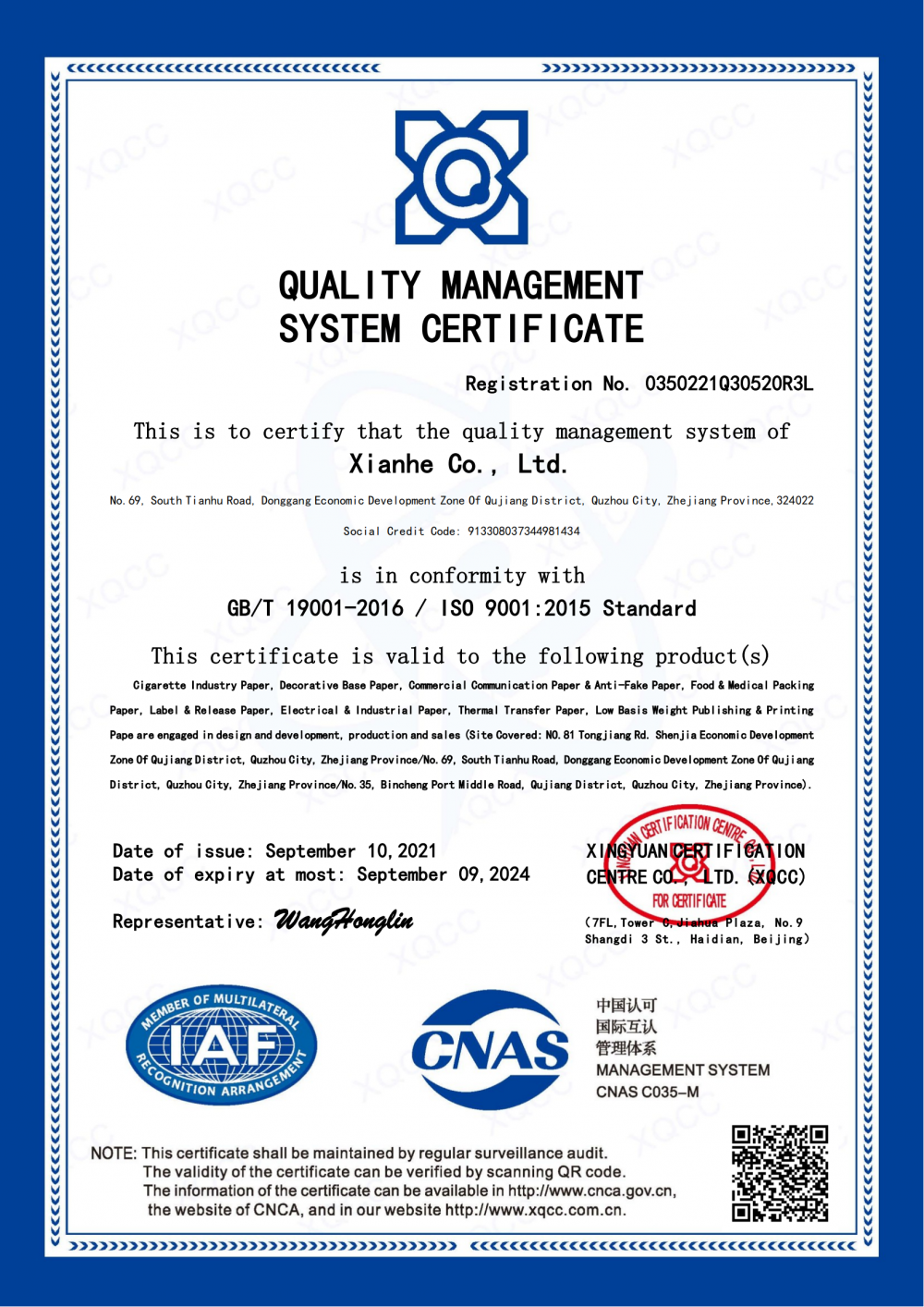 QUALITY MANAGEMENT SYSTEM CERTIFICATE