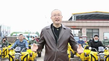 嘟咔3英