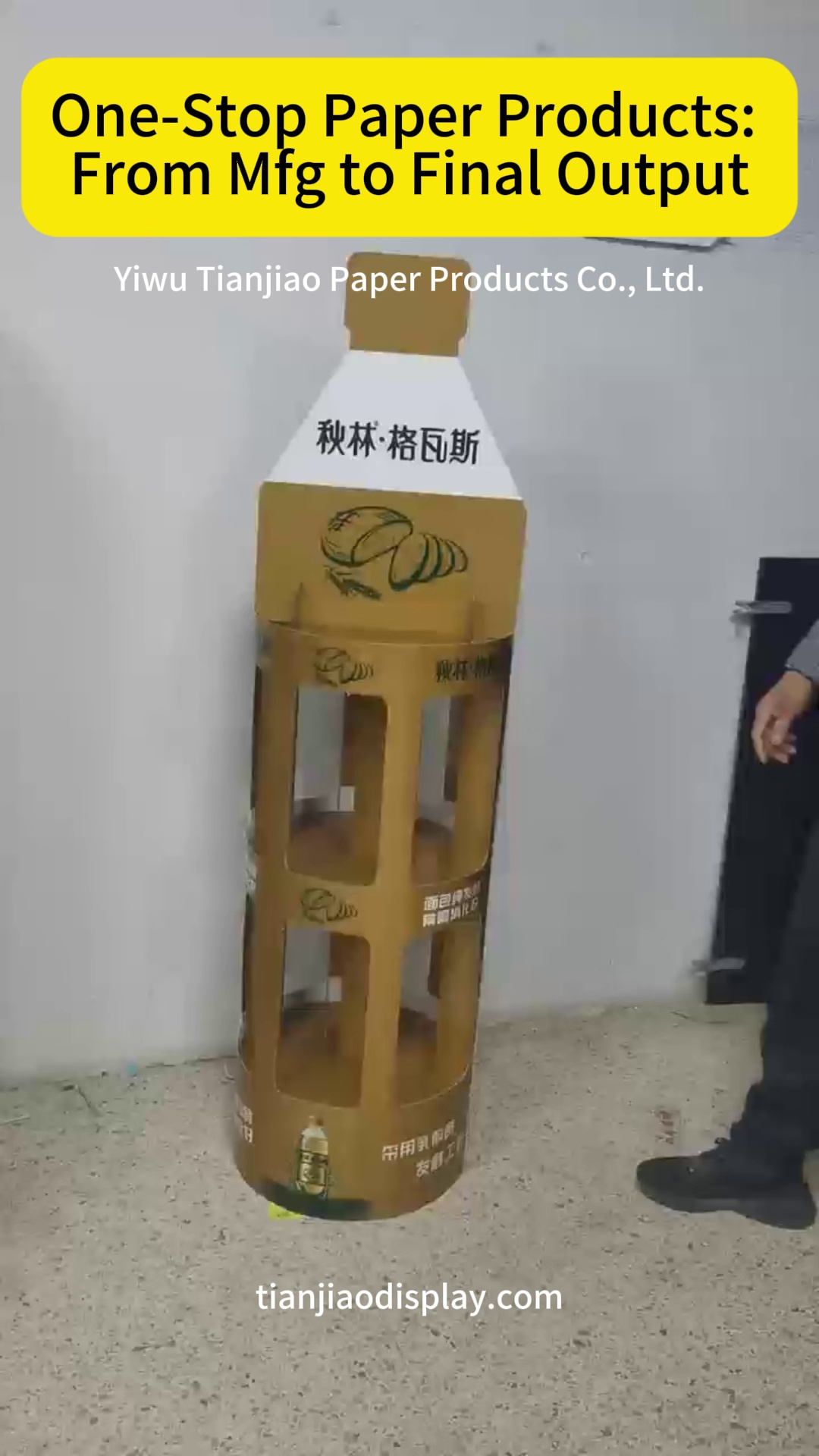 Estructuras de exhibición independientes de primera calidad, ideales para escenarios de exhibición en stands de ferias comerciales