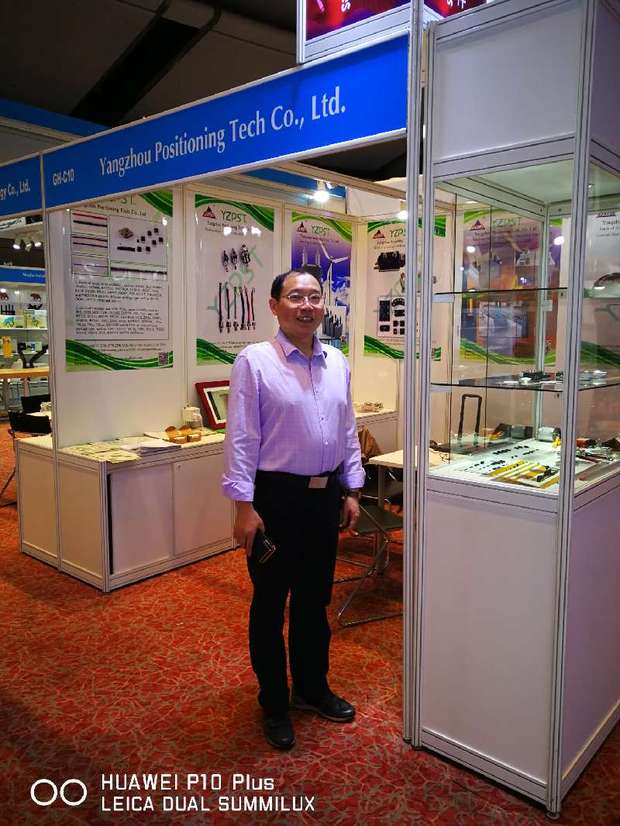 Hong Kong International Electronic Components Exhibition 2018