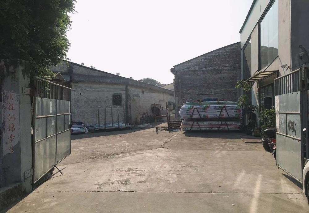 factory