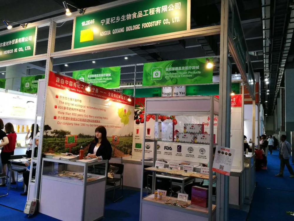 Qixiang company went to Guangzhou to attend the Canton Fair
