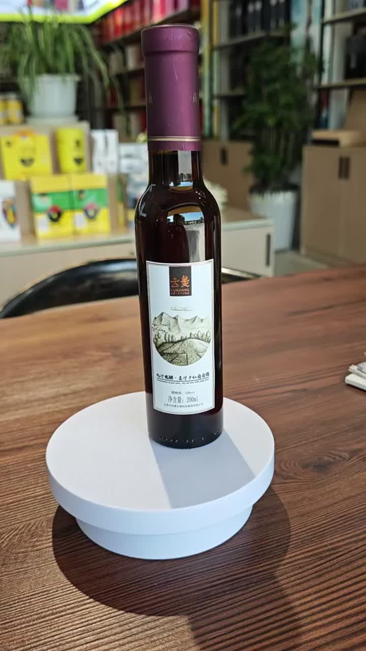 200 ml de vino de jengibre