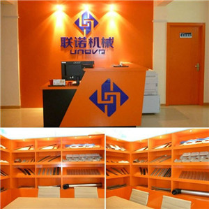 Siyang Unovo Machnery Co.,Ltd
