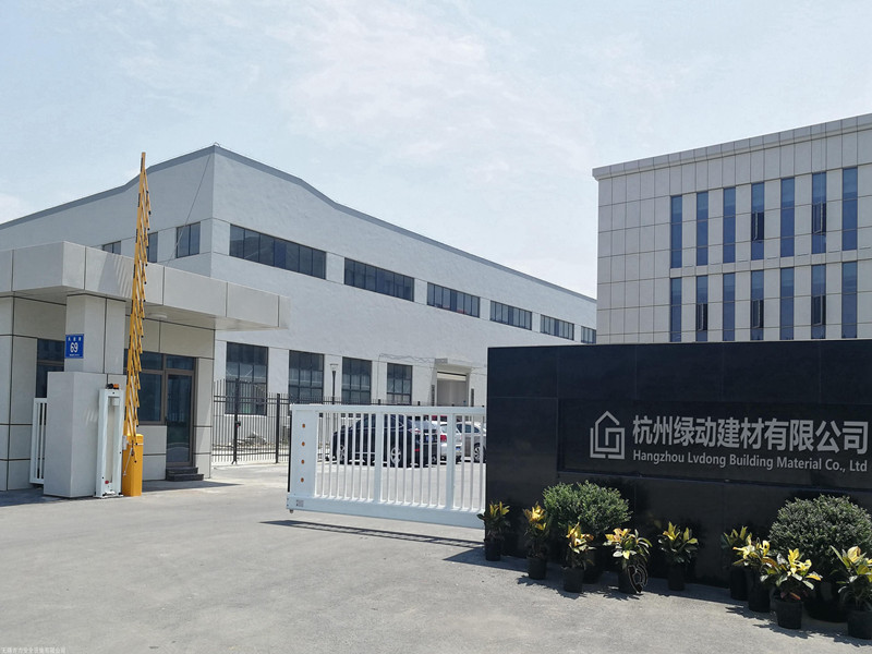 Hangzhou LvDong Building Materials Co., Ltd