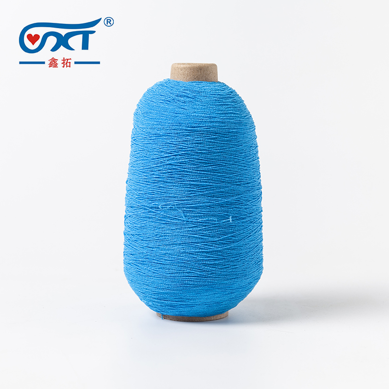 Sky Blue 90#75/75 Polyester Rubber Covered Yarn Natural Rubber Thread Yarn for Socks