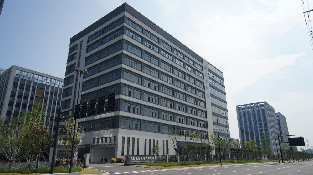 company exterior