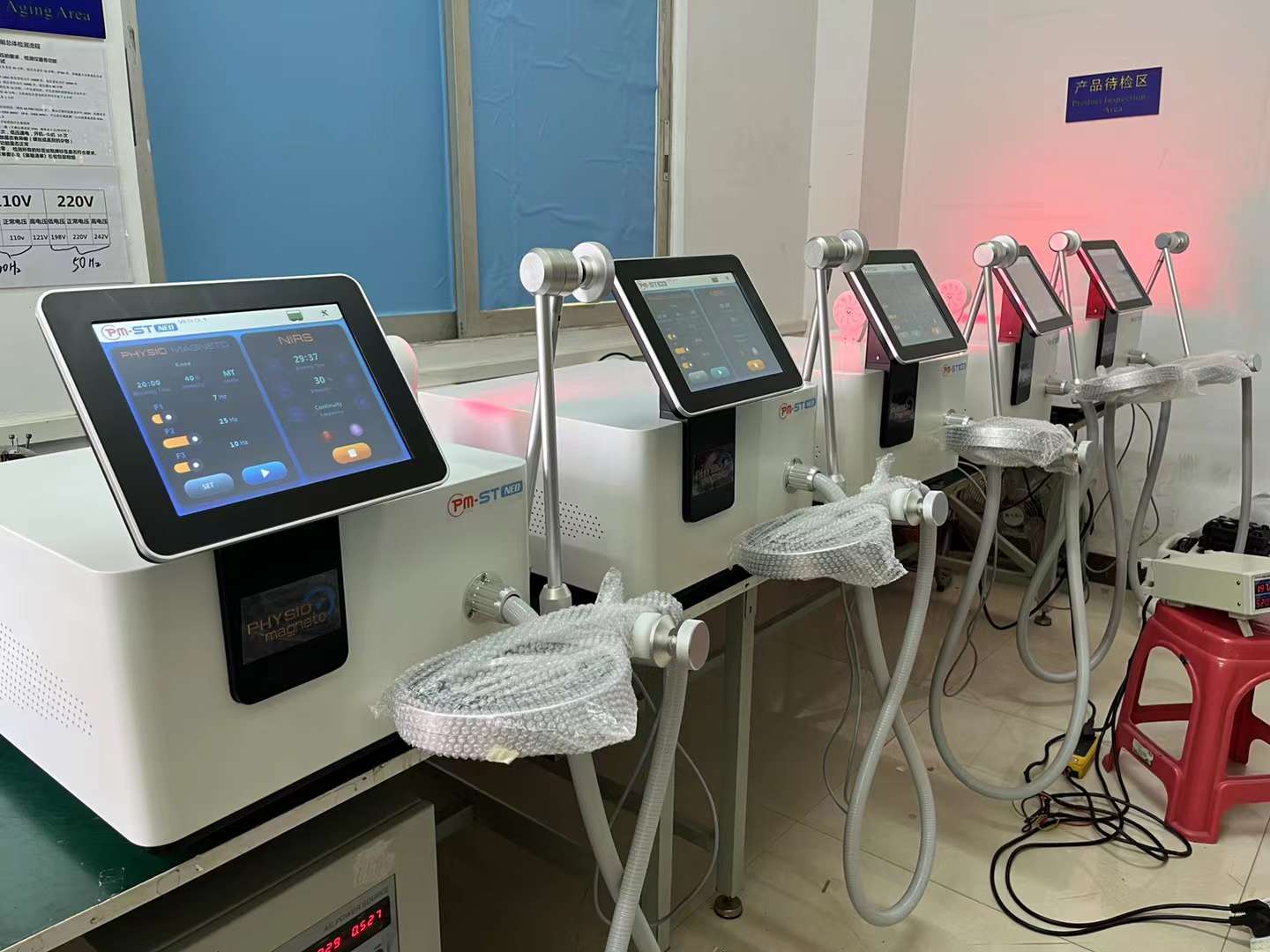 Xi'an Double H Health Technology Co., Ltd