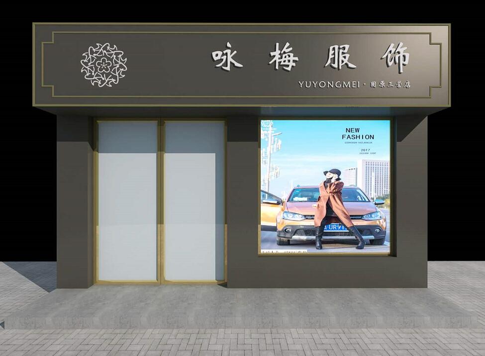 Ningxia Lechihui E-Commerce Co., Ltd