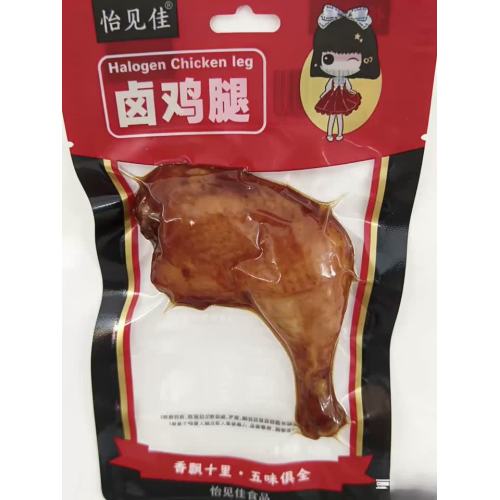 שקית עמידה עמידה בשמן עם נעילת רוכסן לחטיפי בשר מטוגן מוכן לאכילה