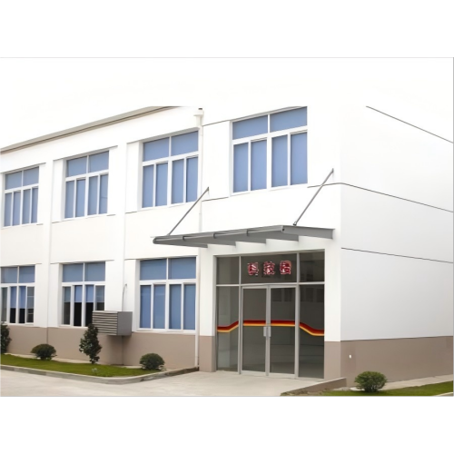 A empresa recebeu o título de "Fábrica Inteligente Avançada da Província de Jiangsu" para o ano de 2025.