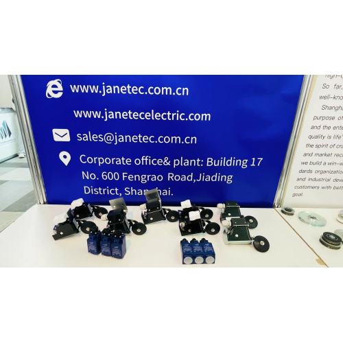 Shanghai Janetec Electric Co., Ltd. Your Best Partner