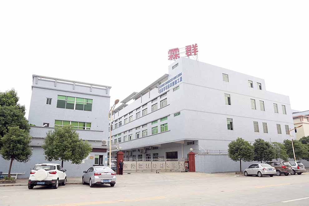 Linchun Printing Enterprise Co, Ltd.