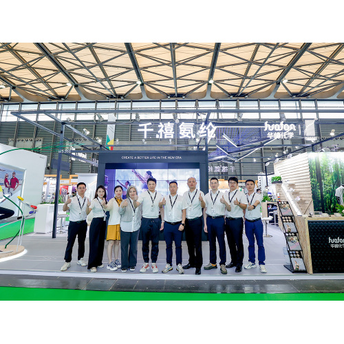 Huafon Chemical exhibió soluciones innovadoras de materiales en ISPO Shanghai 2023