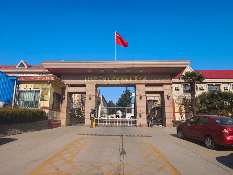 Company exterior