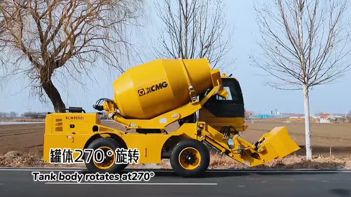 SLM3500i