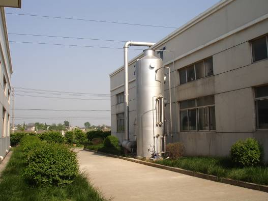 One corner of the factory area4