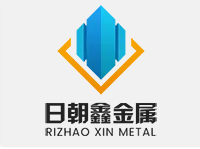 Shandong Rizhaoxin Metal Products Co., Ltd.