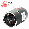 Motor electric de 24v 2000W cu perie de carbon1