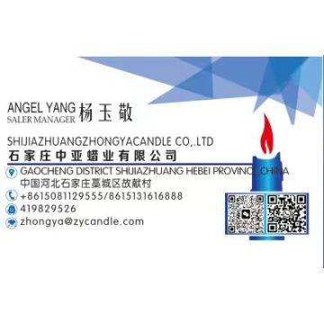 Masculine candle