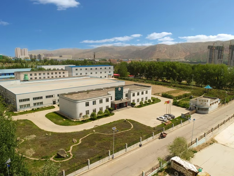 Qinghai Kekexili Health Food Co.,Ltd.