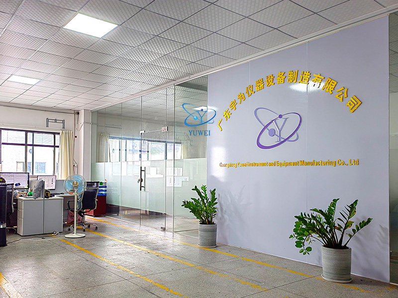 Guangdong Yuwei Testing instrument Co., Ltd