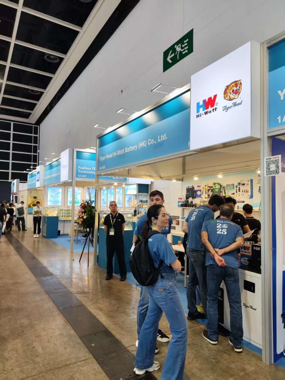 HONG KONG ELECTRONICS FAIR-1