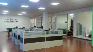 office video