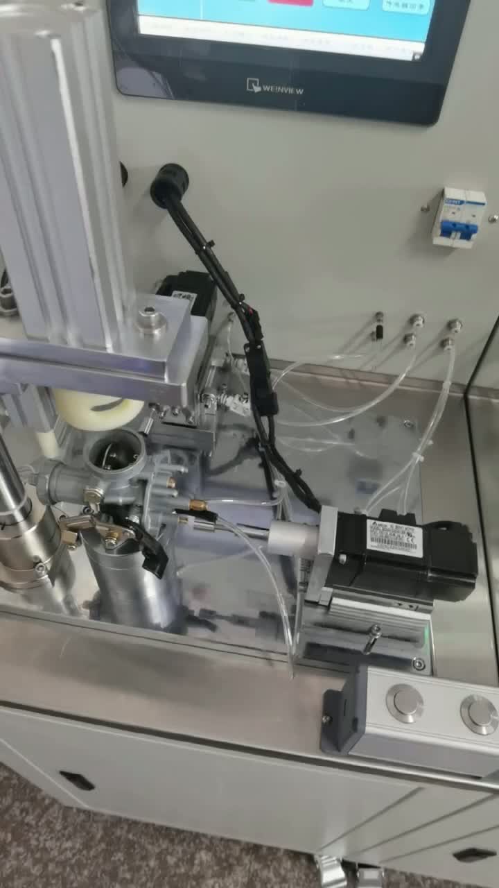 उत्पाद का परीक्षण करना