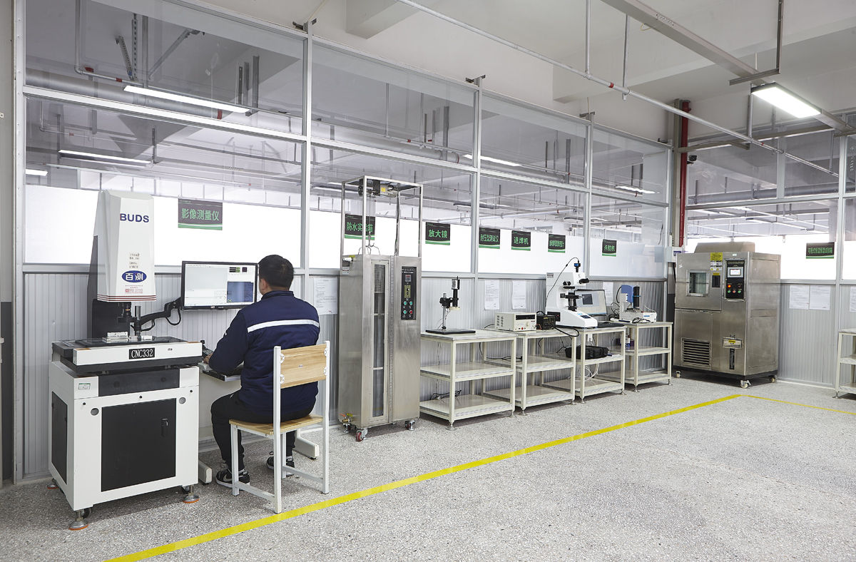 Zhejiang Longsun Electric Co., Ltd